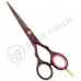Razor Edge Hair Dressing Scissors